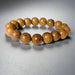 12mm wenge wood bracelet